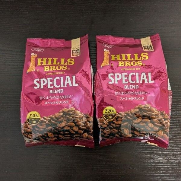 ヒルスコーヒー スペシャルブレンド(粉)220g×2袋