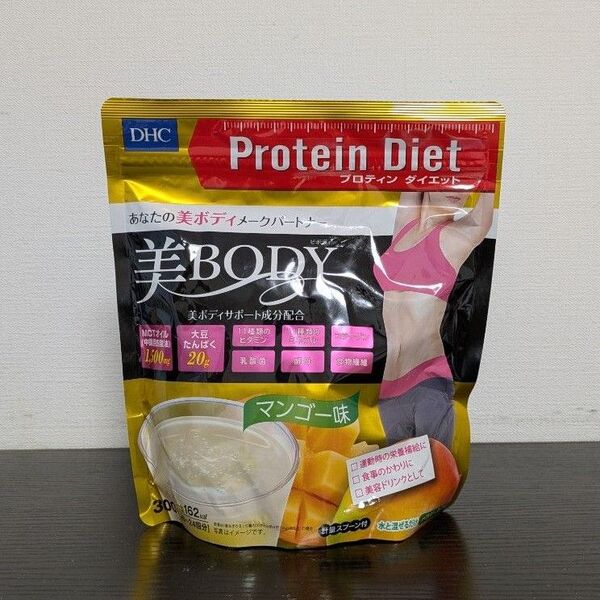 DHC プロテインダイエット 美BODY マンゴー味 300g