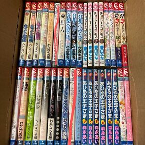 コミック4冊100円+送料200円