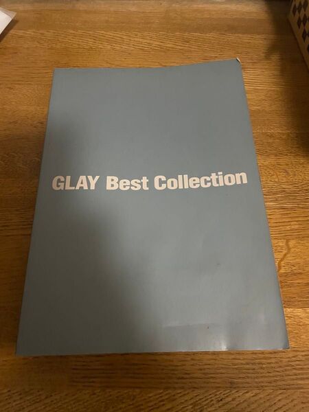 GLAY バンドスコア グレイ Best Collection 楽譜