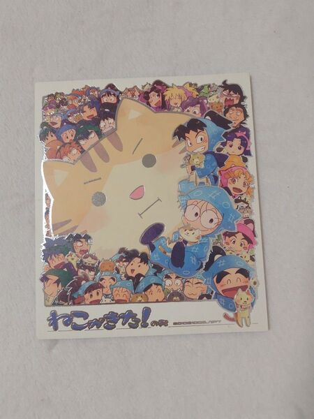 落第忍者乱太郎(忍たま乱太郎) 同人誌 ねこがきた!の段 なりた