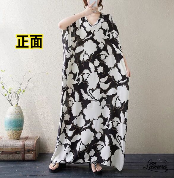 F【新品】春夏 薄手 黒 白 花柄 V字襟 マキシ丈 ゆったり