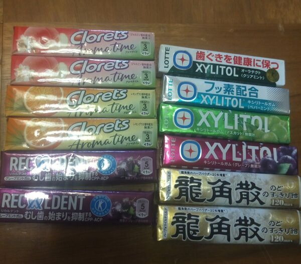 キシリトール リカルデント クロレッツガム アソートセット10本と 龍角散ハーブ&マイルドミルク2本 合計12本セット!