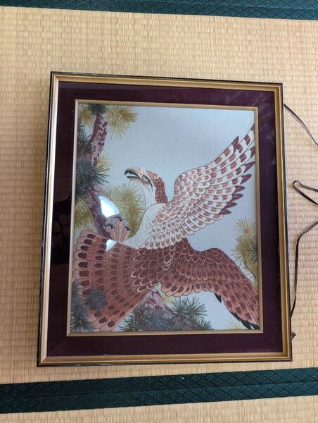 アート