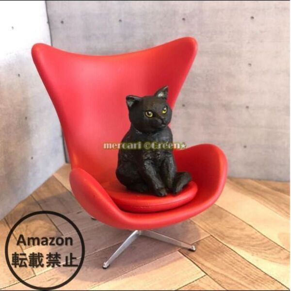 クロ はしもとみお ガチャ ミニチュア 猫 猫の彫刻 フィギュア ネコ