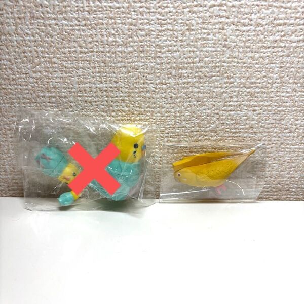 セキセイインコ 動物コレクション