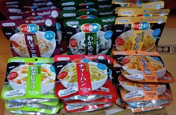 非常食 マジックライス サタケ 防災 登山 キャンプ 保存食 33食