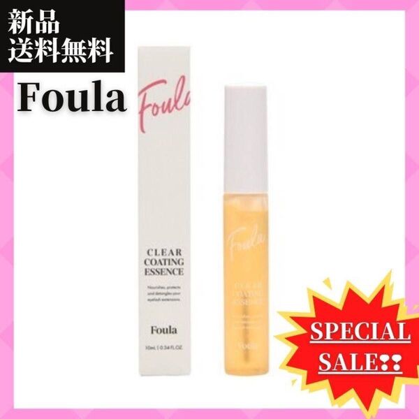 新品★送料無料・定価より30%OFF★【Foula】フーラ クリアコーティングマスカラ美容液 10ml まつげ美容液(化粧品)