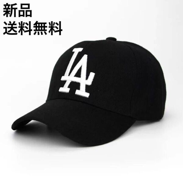 レア物★新品 LA立体ロゴ刺繍 ブラックベースボールキャップ CAP 帽子 ストリート系好きな方必見!!\SALE開催中!/