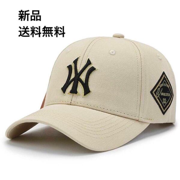 激レア物★新品 NYゴールドロゴ刺繍 ベージュ ベースボールキャップ CAP 帽子 ストリート好きな方へオススメ \SALE中!/