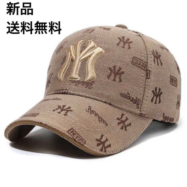 激レア物★新品 NYCモノグラムロゴ ベージュ ベースボールキャップ CAP 帽子 ストリート好きな方へオススメ \SALE中!/