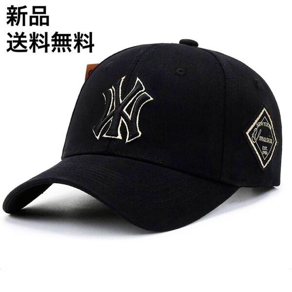 激レア物★新品 NYゴールドロゴ刺繍 ブラック ベースボールキャップ CAP 帽子 ストリート好きな方へオススメ \SALE中!/
