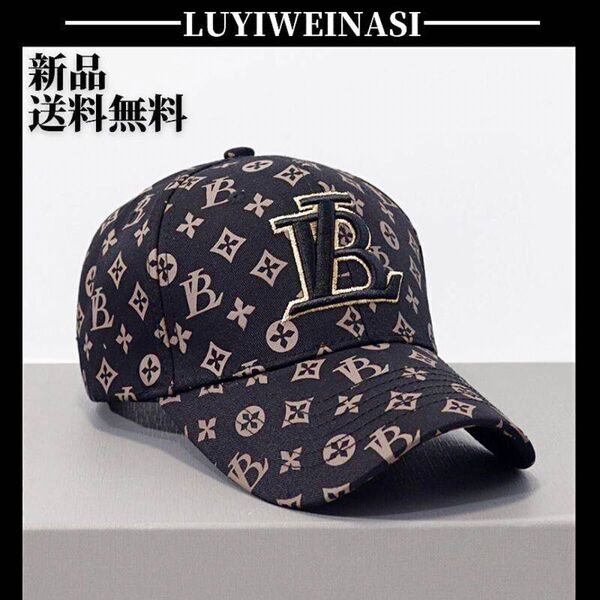 激レア物★新品 モノグラムロゴ刺繍キャップ CAP 帽子 ブラック【LUYIWEINASI】 \送料無料・SALE開催中/