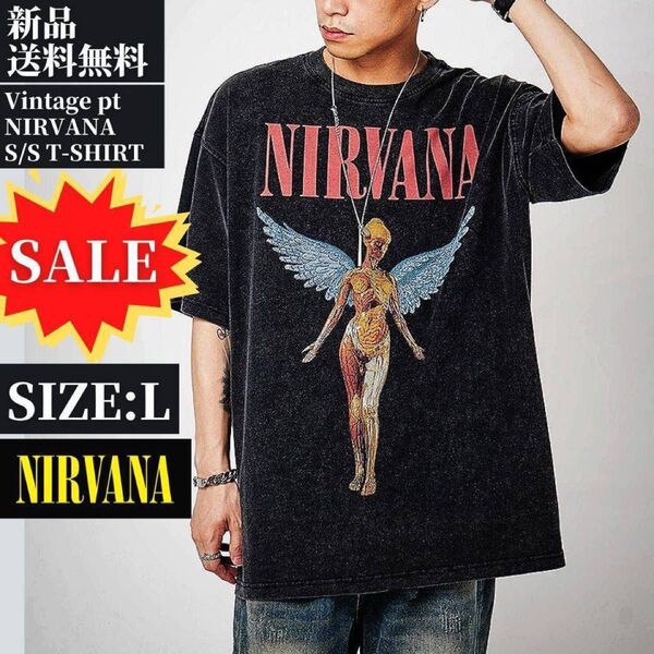大人気★新品・ヴィンテージ加工 NIRVANA ニルヴァーナバンドTシャツ バンT・L・ストリート系・古着系好きな方へオススメ★