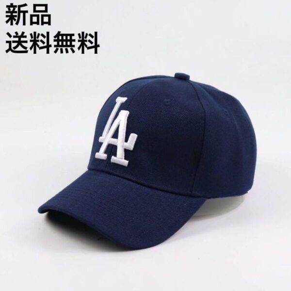 レア物★新品 LA立体ロゴ刺繍 ネイビーベースボールキャップ CAP 帽子 ストリート系好きな方必見!!\SALE開催中!/