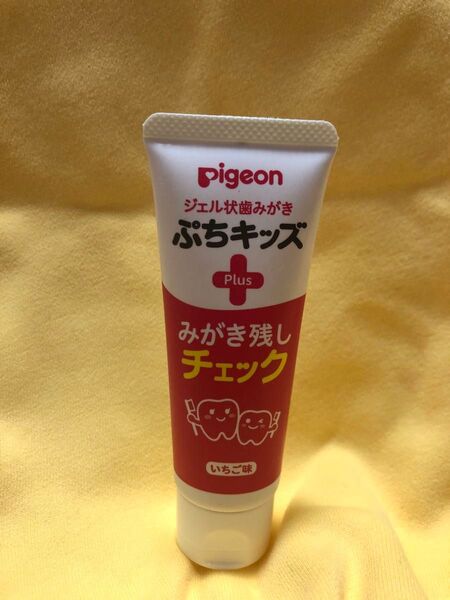 ジェル状歯みがきプチキッズ いちご味