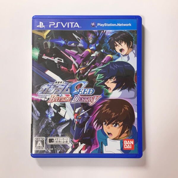 PS VITA 機動戦士ガンダムSEED BATTLE DESTINY