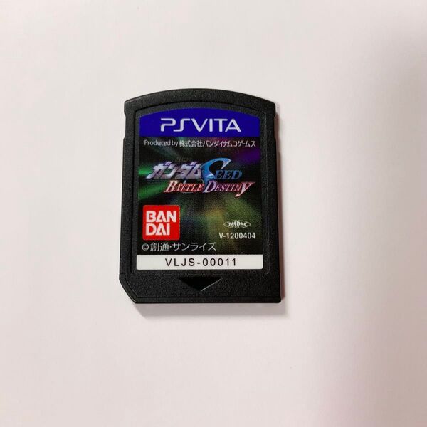 PS VITA 機動戦士ガンダムSEED BATTLE DESTINY ソフトのみ