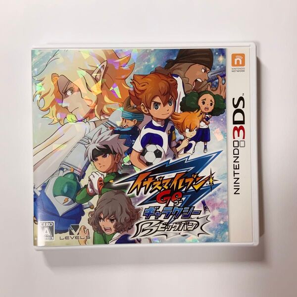 3DS イナズマイレブン GO ギャラクシー ビッグバン
