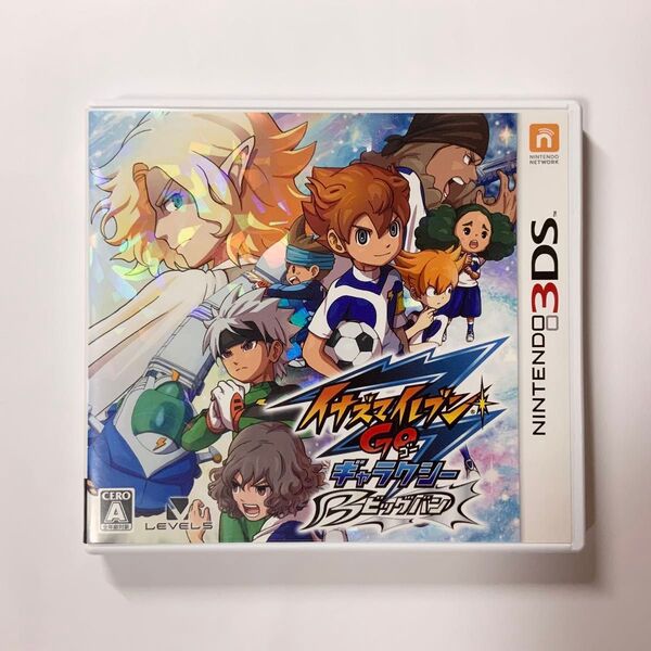 3DS イナズマイレブン GO ギャラクシー ビッグバン
