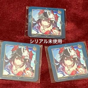 ★無言取引不可★ スターレイル スシロー コラボ ピック 花火 3枚
