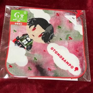★無言取引不可★ 刀剣乱舞 みんなのくじ 御伴散歩 ~御伴くじ~ ハンドタオル 豊前江