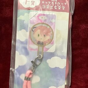 ★無言取引不可★ 刀剣乱舞 みんなのくじ 御伴散歩 ~御伴くじ~ ネックストラップ 宗三左文字