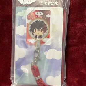 ★無言取引不可★ 刀剣乱舞 みんなのくじ 御伴散歩 ~御伴くじ~ ネックストラップ 肥前忠広