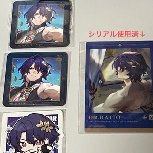★無言取引不可★ 崩壊スターレイル スシロー レイシオ セット
