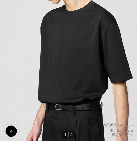 UNIQLO エアリズムコットンオーバーサイズTシャツ