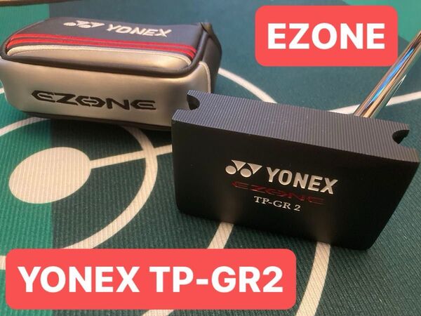 美品 YONEX EZONE TP-GR 2 パター ヘッドカバー付き 36inch