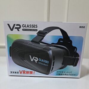 VR GLASSES スマートフォン VRグラス 【新品★未開封品】匿名配送