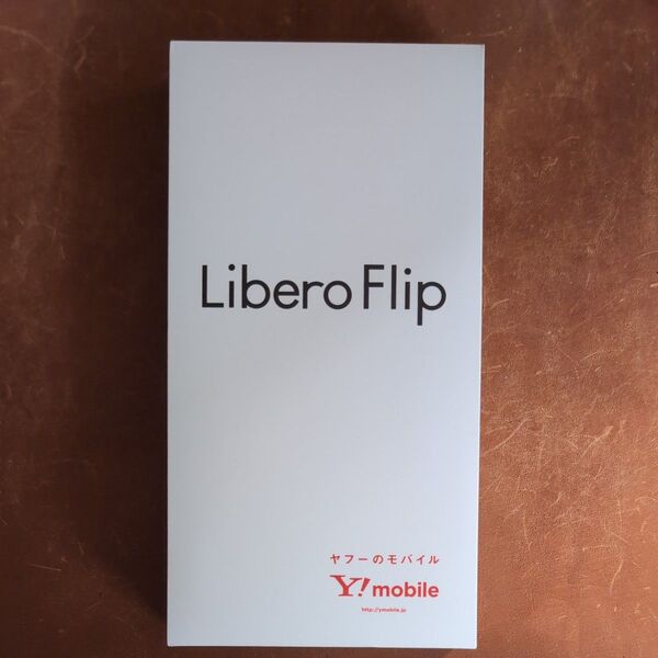 Libero Flip A304ZT ホワイト