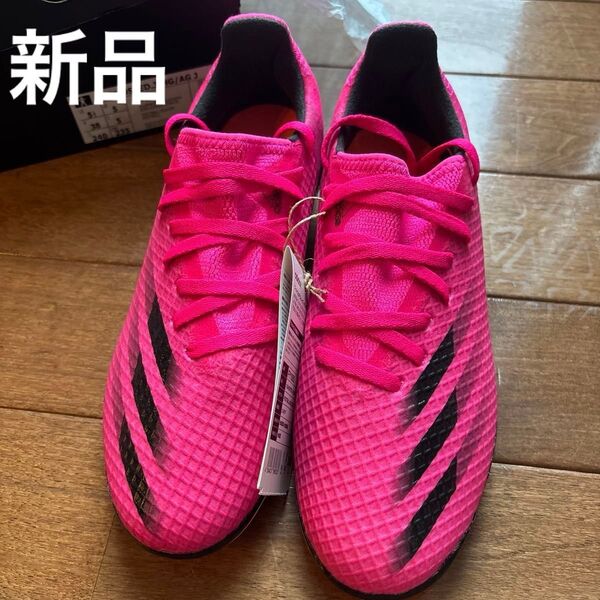 アディダス adidas エックスゴースト (FY1093) ショックPNK/コアBL 24.0 サッカー ジュニア スパイク