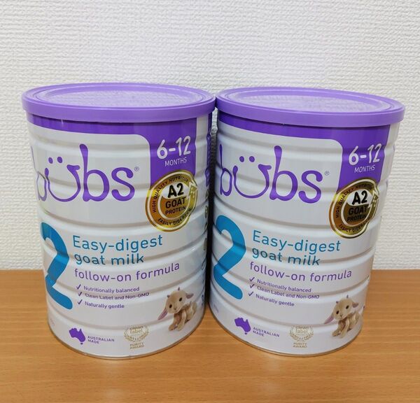 Bubs ヤギミルク・ゴートミルク ステップ2(6〜12ヶ月)大缶800g × 2 goat milk 粉ミルク バブス バブズ