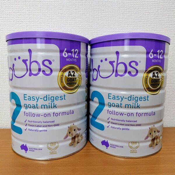 Bubs ヤギミルク・ゴートミルク ステップ2(6〜12ヶ月)大缶800g × 2 goat milk 粉ミルク バブス