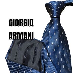 GIORGIO ARMANI ネイビー系 総柄 イタリア製