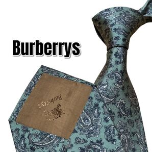 Burberrys バーバリーズ 総柄 短め