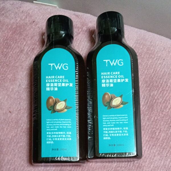 TWG ヘアケア モロッカンエッセンスオイル 100ml 2個セット 新品未使用