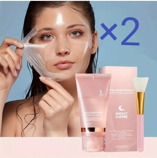 NIGHT CARE コラーゲンナイトラッピングマスク 2個セット 新品未使用 スパチュラ2個付