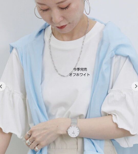 サマンサモスモスブルー フリルスリーブTシャツ新品オフホワイト 今季完売