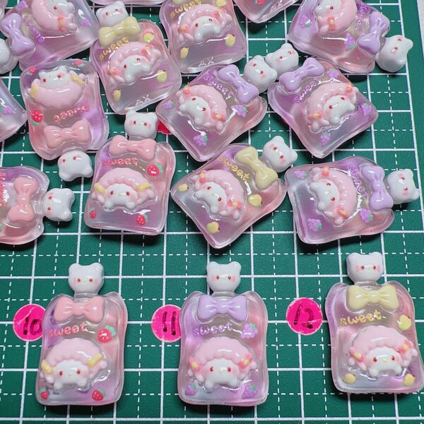 バラバラ1個55ハンドメイド 新作デコパーツ