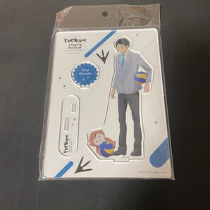 ハイキュー アクリルスタンド アクリルスタンドプレート 赤葦京治