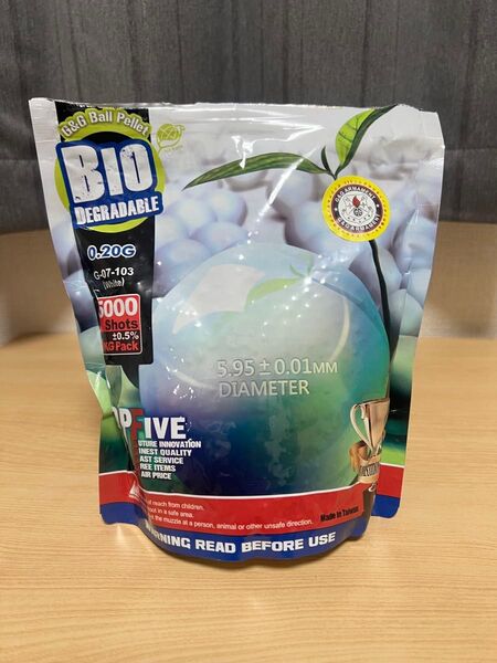 バイオBB弾 0.2g 開封済品