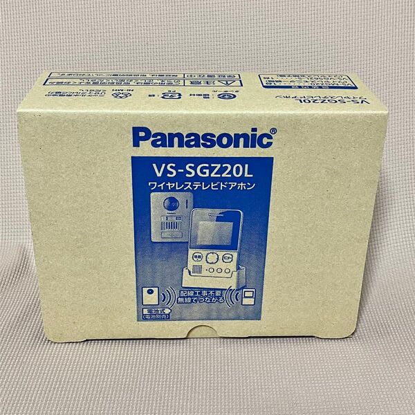 新品未開封 パナソニック Panasonic ワイヤレステレビドアホン VS-SGZ20L インターホン