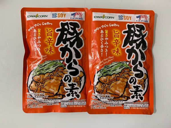 《1127》ダイショー 豚からの素 旨辛味 2袋まとめ売り