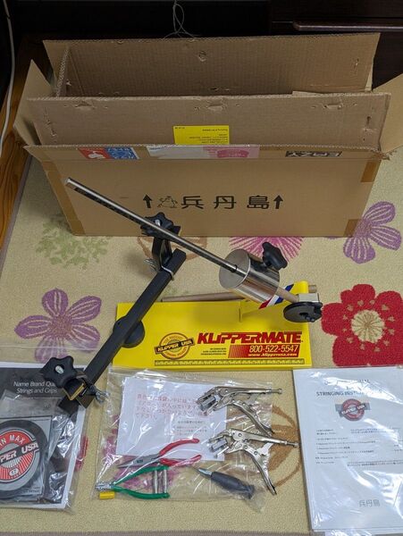 KLIPPERMATE ストリングマシン クリッパーメイト スターティングクランプ付き