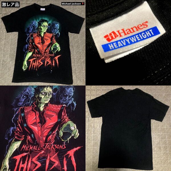 最終値下げ ユニセックス 希少品 激レア品 入手困難品 Michael Jackson マイケルジャクソン Tシャツ ブラック