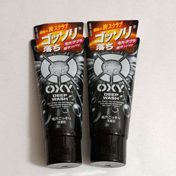ロート製薬 オキシー ディープウォッシュ 130g 洗顔料 新品 2セット