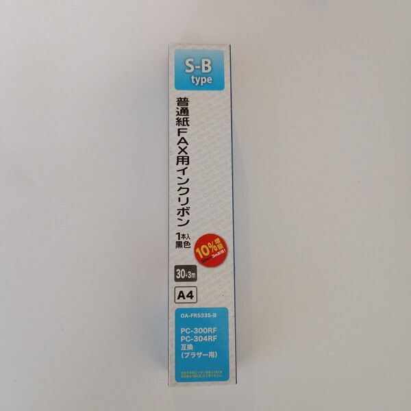 FAX インクリボンS-B OA-FRS33S-B